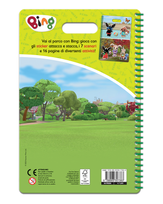 visual_cover_puffy_parco RETRO